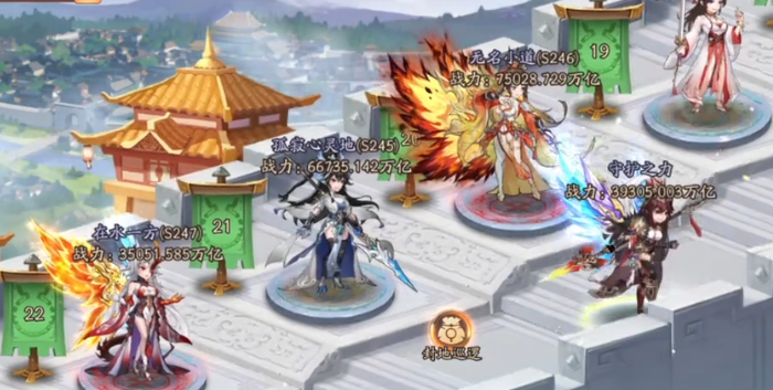 少年三国志2后期没元宝了怎么玩 少年三国志2后期没元宝了怎么玩