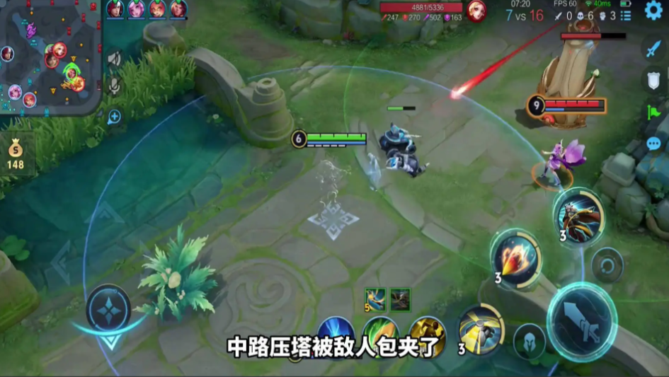 王者荣耀百里守约用什么出装