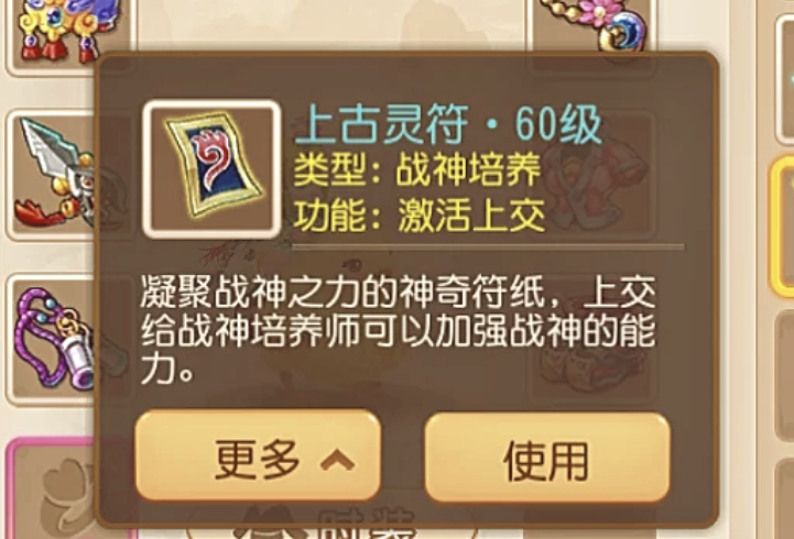 梦幻西游手游什么单法好