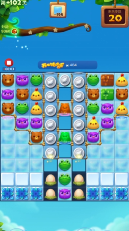 开心消消乐隐藏关102关怎么过