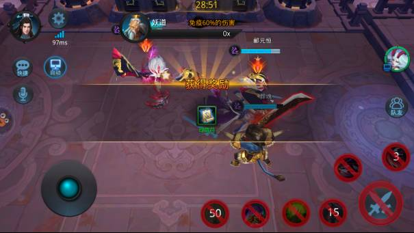 乱斗西游怎么升星觉醒书 乱斗西游怎么升星觉醒书