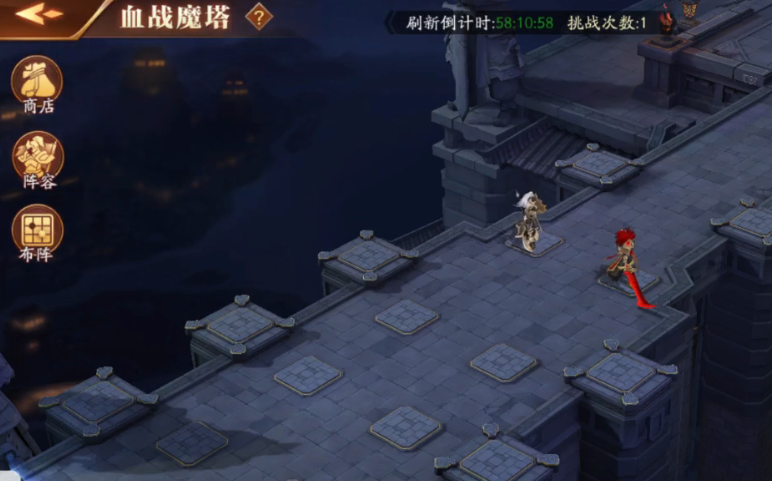 放开那三国3怎么打血战魔塔