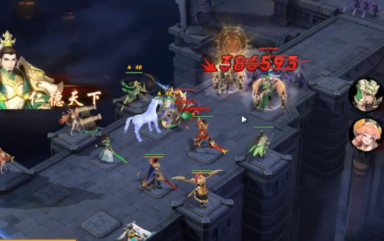 放开那三国3怎么打血战魔塔