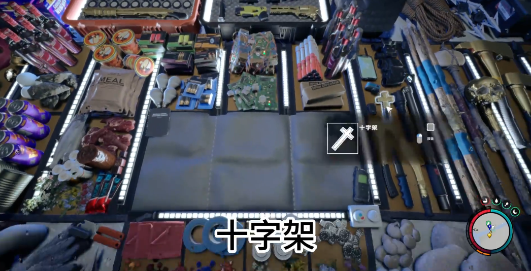 森林之子武器怎么附魔