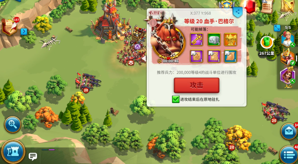 万国觉醒巴格尔怎么打