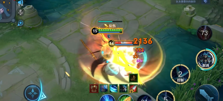 王者荣耀铠皇3v3匹配赛出装怎么搭配