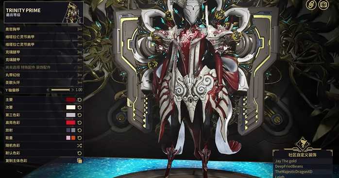 星际战甲怎么增加蓝量