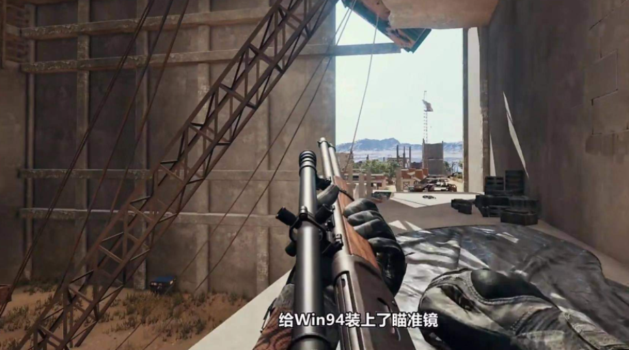 绝地求生哪些枪装握把