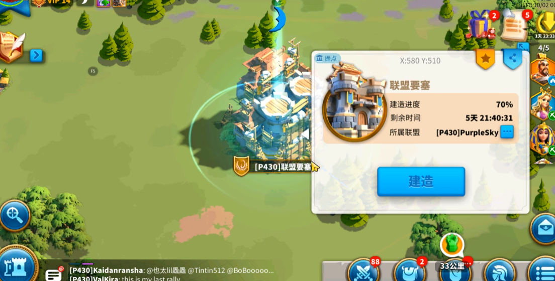 万国觉醒联盟的金币怎么获得