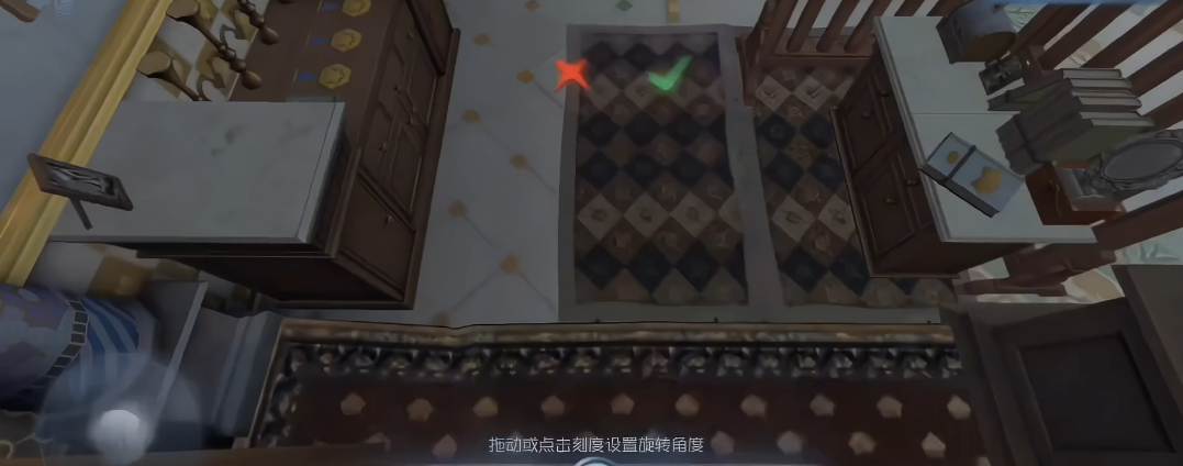 第五人格如何装饰山庄