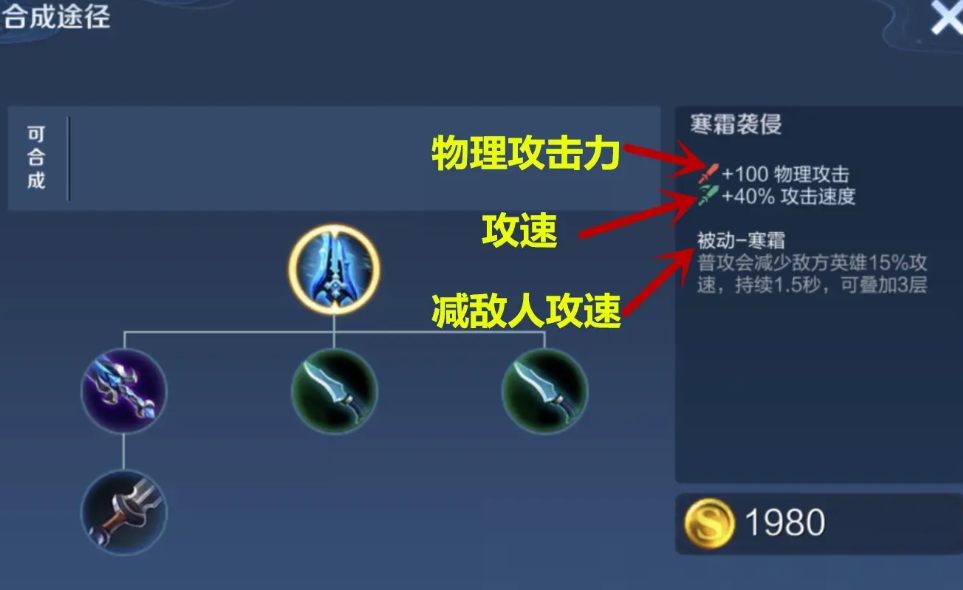 王者荣耀暗信怎么推塔