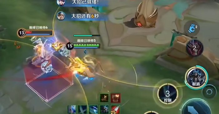 王者荣耀游走铠怎么出装