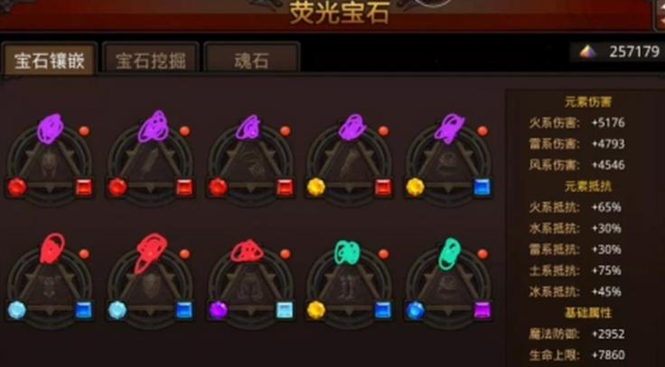 全民奇迹防御如何提升