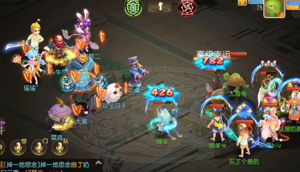 梦幻西游手游什么情况宝宝好