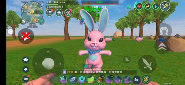 创造与魔法砍树带什么宠物