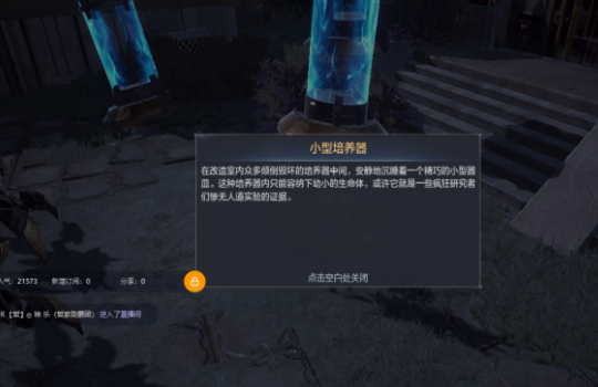 全民奇迹2卡特鲁废墟米拉丘在哪