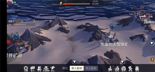 冰原守卫者实验室怎么进