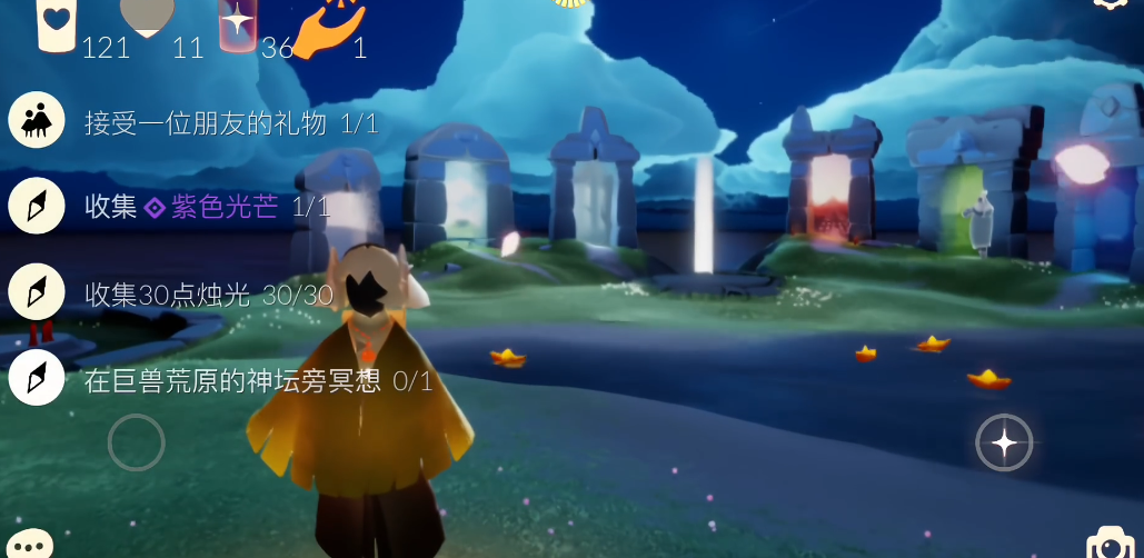 光遇怎么在巨兽荒原的神坛旁冥想