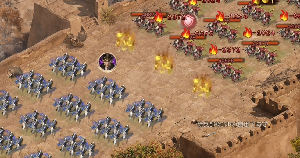 攻城掠地怎么过徐晃 攻城掠地怎么过徐晃