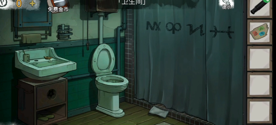 密室逃脱怎么连水管