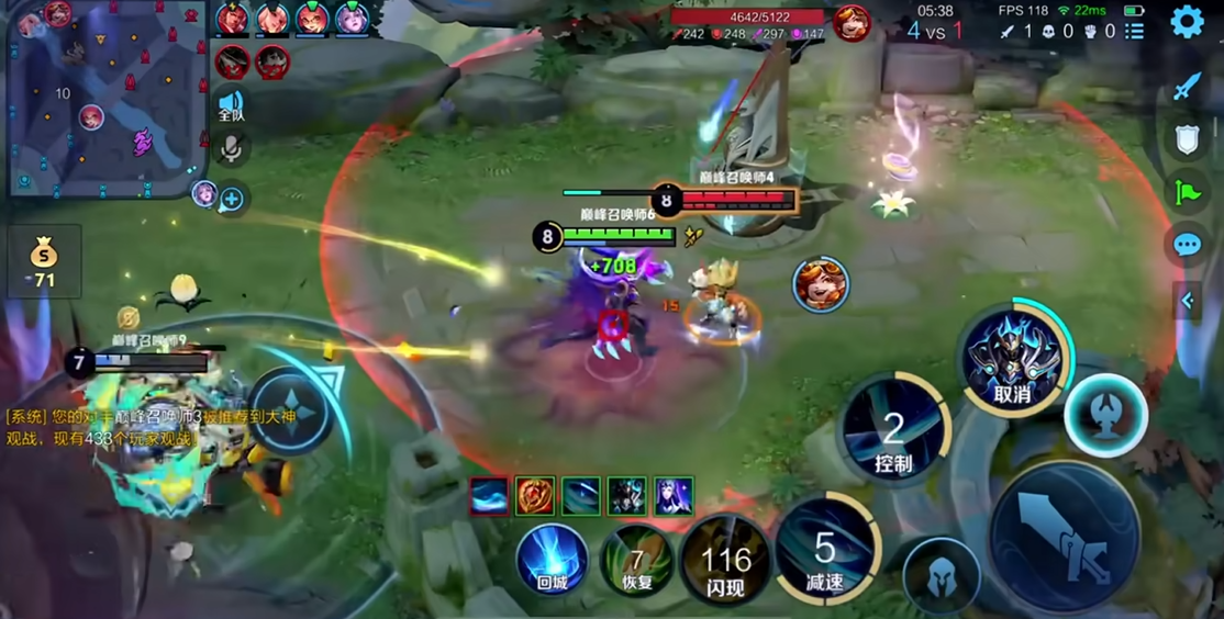 王者荣耀黄刀边路铠怎么出装