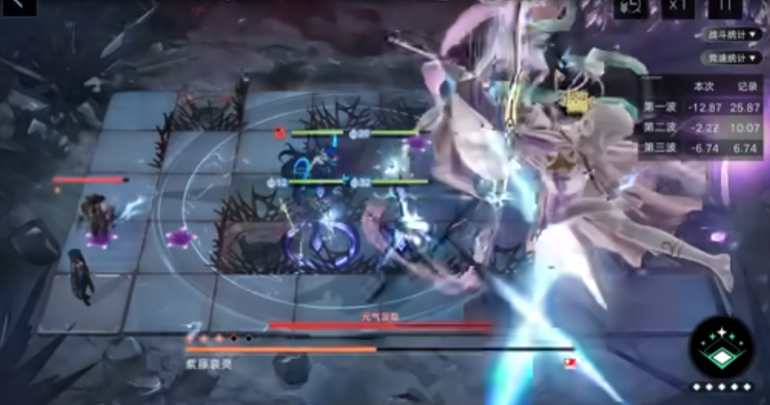 无期迷途哪些角色升三阶