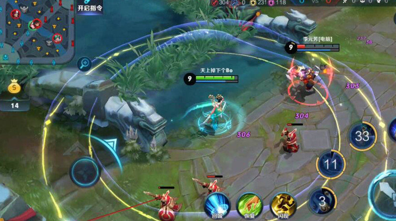 王者荣耀杨玉环出装暴力怎么搭配