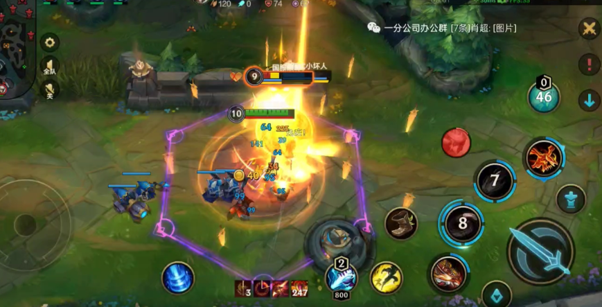 英雄联盟手游龙女先加哪个技能 英雄联盟手游龙女先加哪个技能