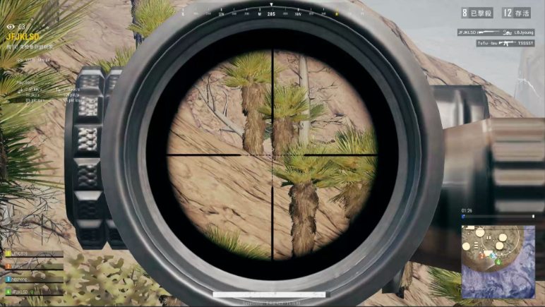 绝地求生如何开镜