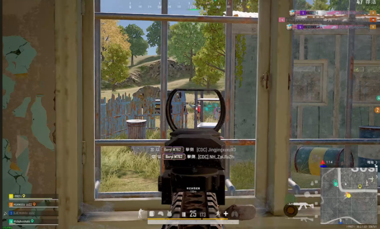 绝地求生如何开镜