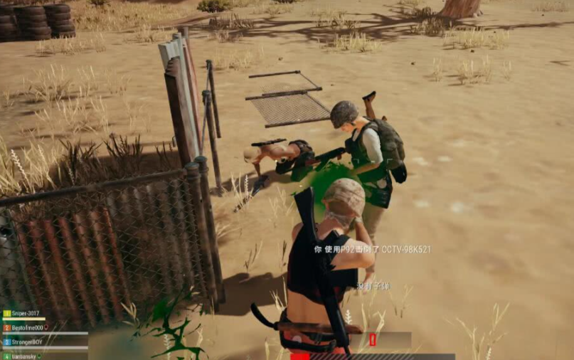 绝地求生怎么练钢枪技术