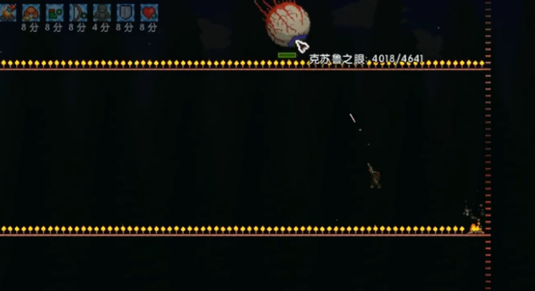 泰拉瑞亚可疑的眼球怎么使用
