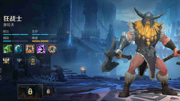 英雄联盟手游中哪个战士最强