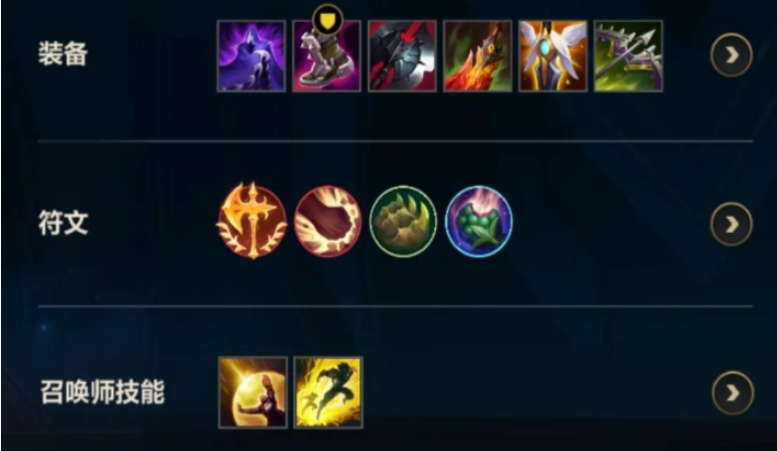 英雄联盟手游光明之锤打什么位置