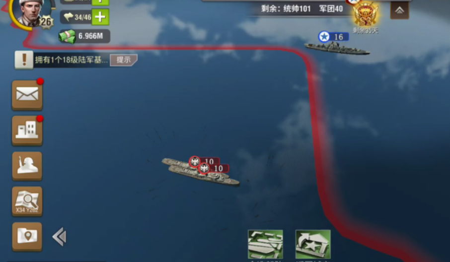 二战风云2船怎么运输兵
