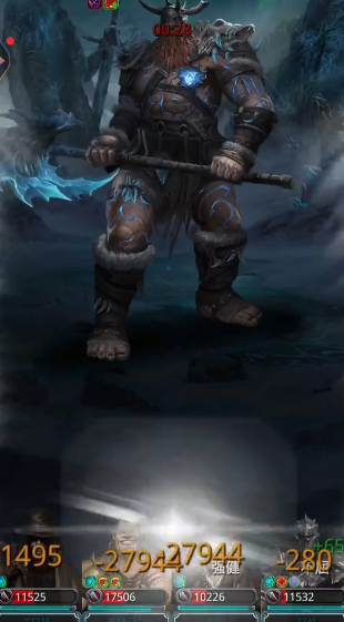 地下城堡2图九boss怎么打