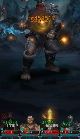 地下城堡2图九boss怎么打 地下城堡2图九boss怎么打