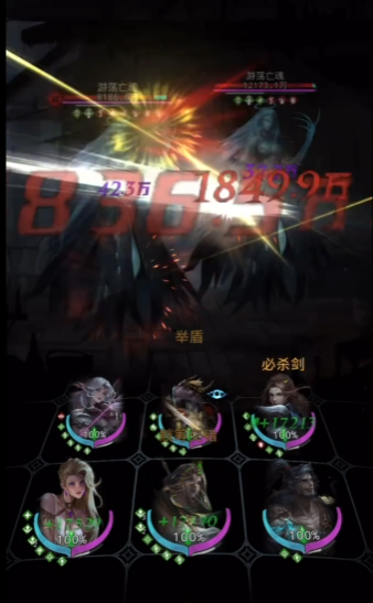 地下城堡3魔鬼城怎么过