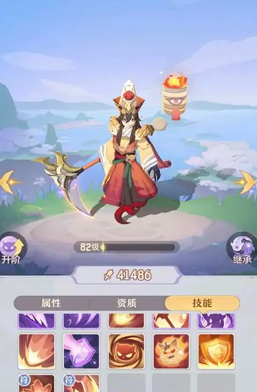 长安幻想55级罗刹选哪个