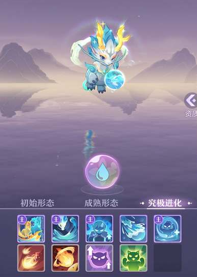 长安幻想爬塔哪个神兽好用