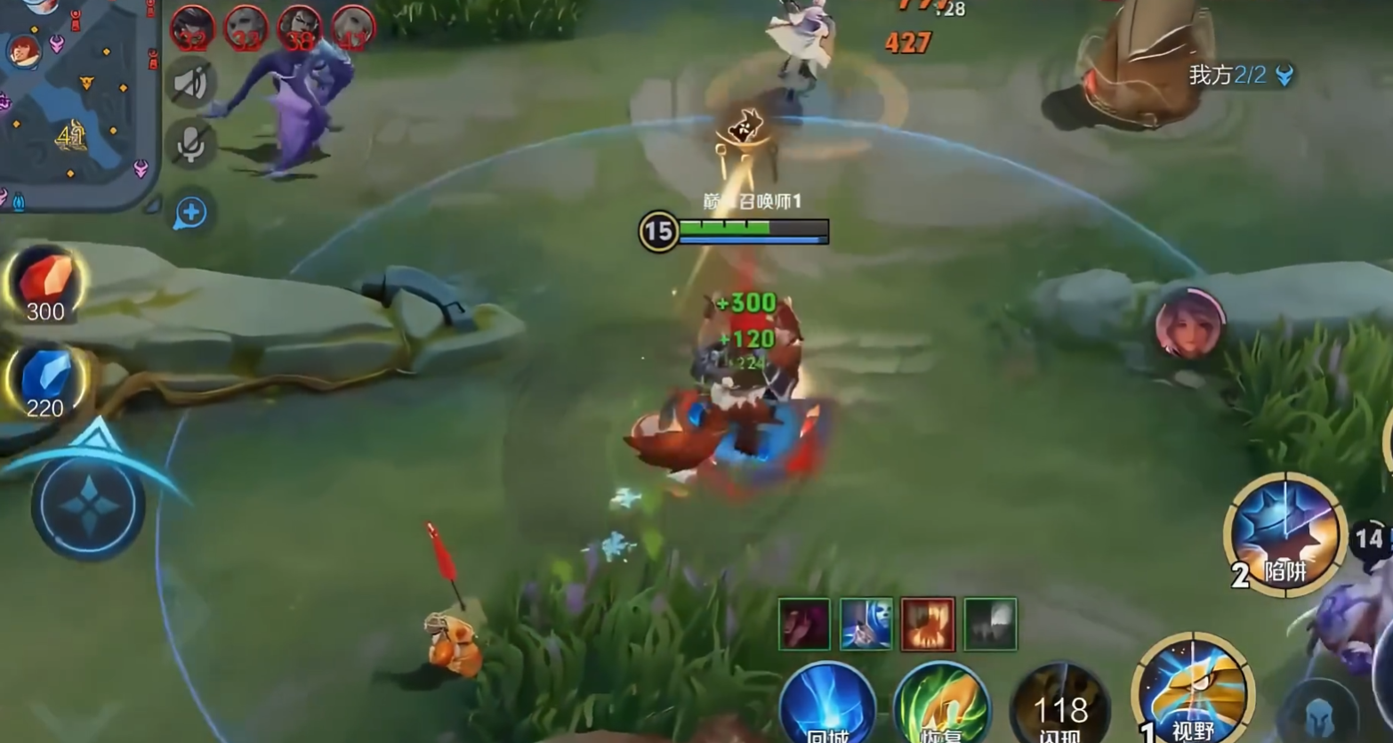 王者荣耀s成吉思汗出装怎么搭配 王者荣耀s成吉思汗出装怎么搭配