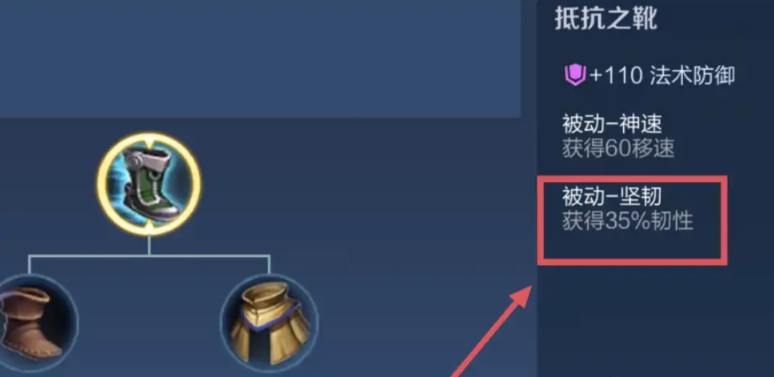 王者荣耀曹操怎么出装