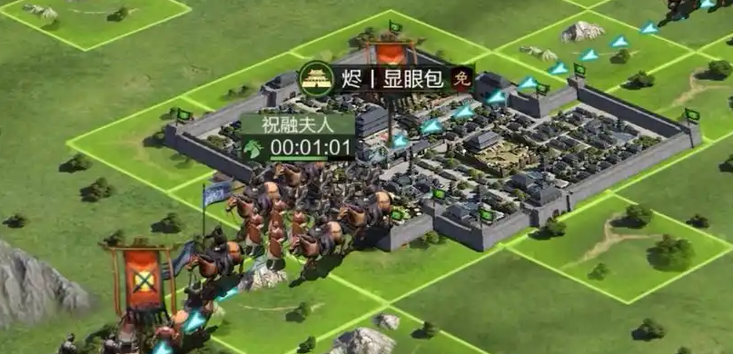 率土之滨打城该怎么打