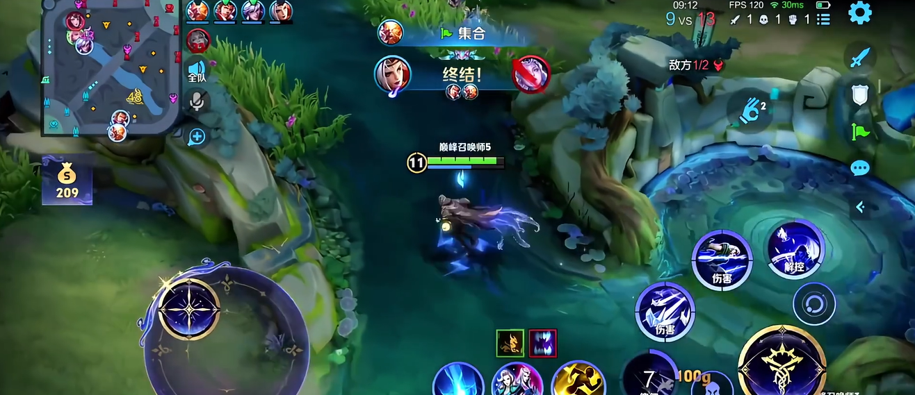 王者荣耀ad出什么装