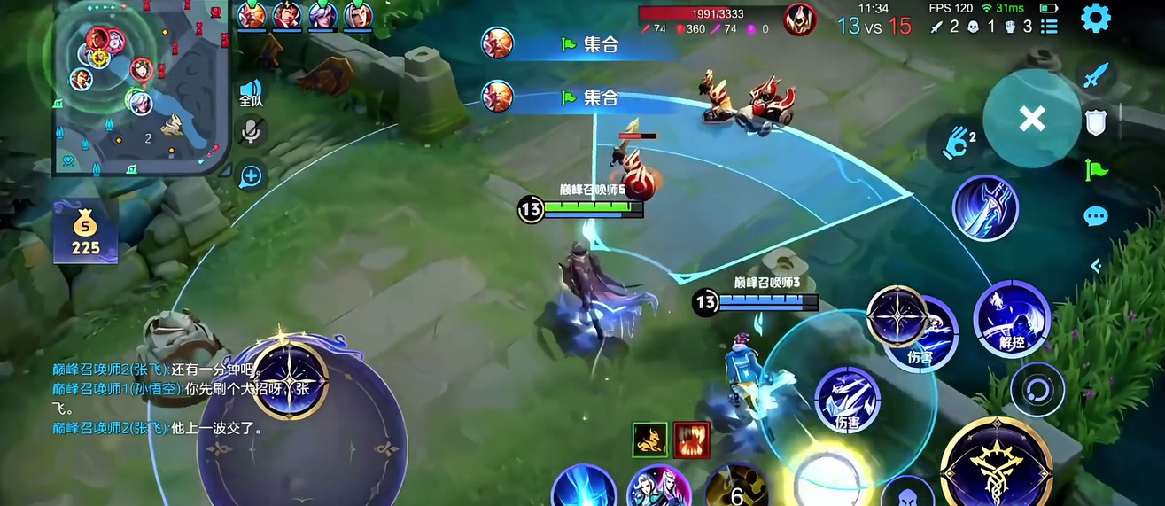 王者荣耀ad出什么装