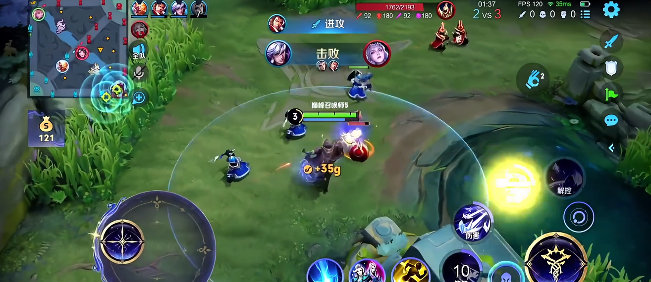 王者荣耀ad出什么装