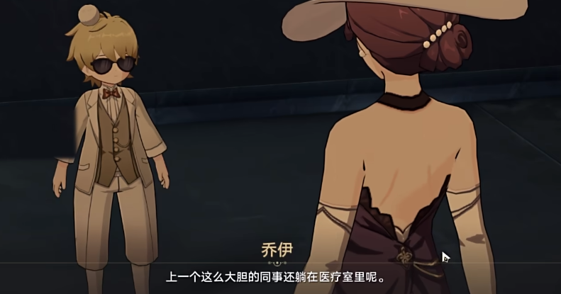 崩坏星穹铁道希露瓦用什么光锥