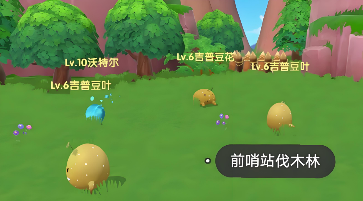 摩尔庄园中怎么捕捉精灵