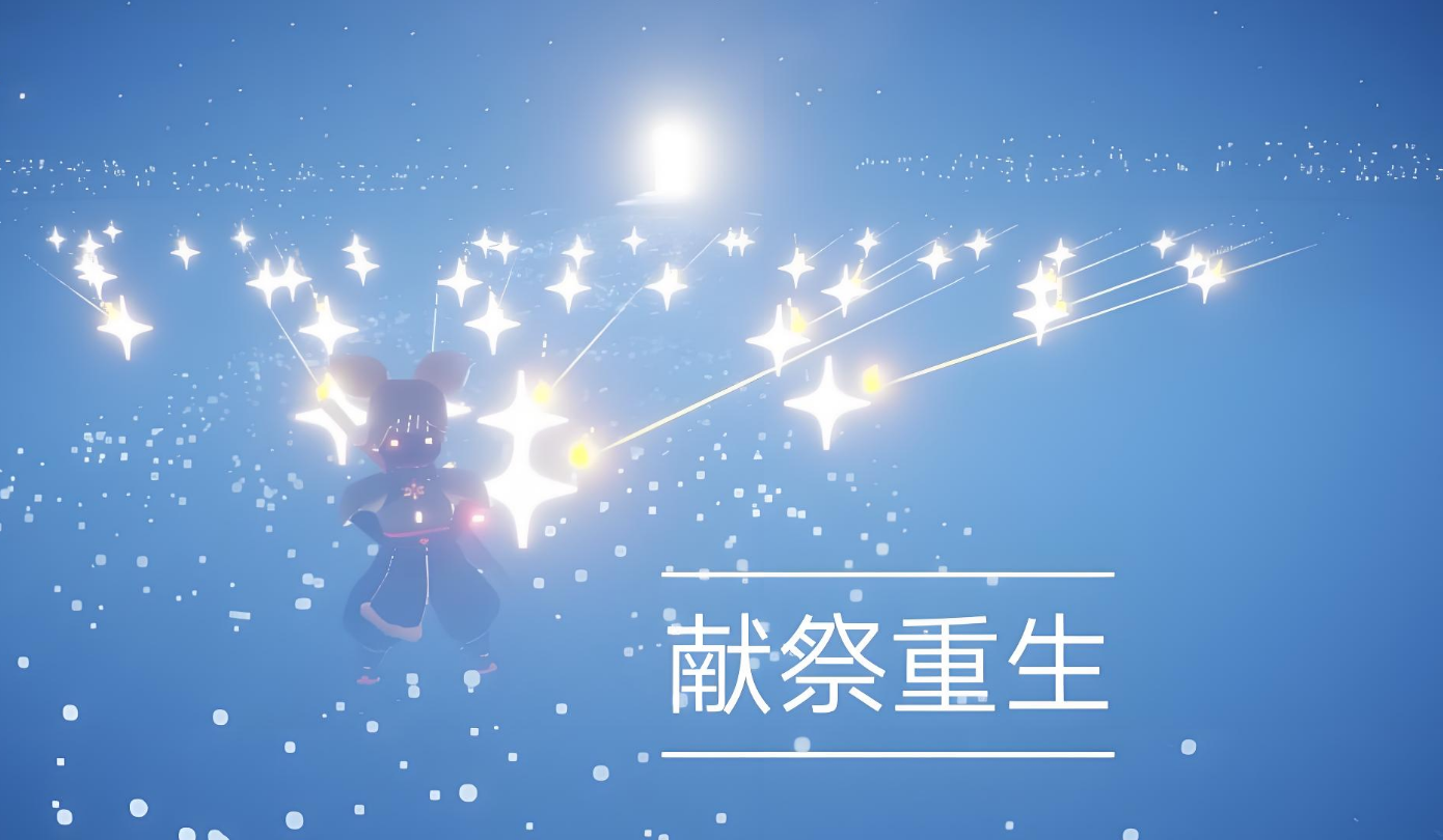 光遇怎么获得固定翼 光遇怎么获得固定翼