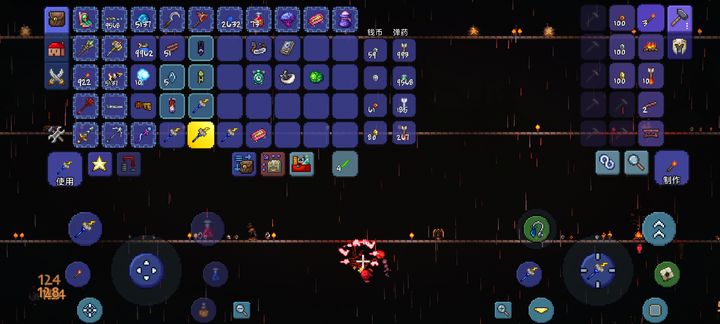 泰拉瑞亚如何打世界吞噬者